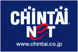 CHINTAINeT